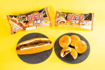 ファミマ「日清焼そばU.F.O.」コラボの“焼そばパン”今年も登場！