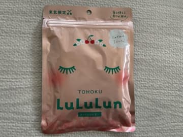 【旅するルルルン】東北ルルルンは今が旬のあの香り！