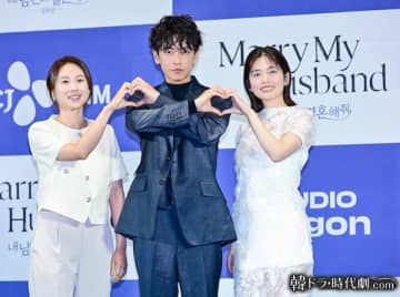 独自の設定や特徴も…小芝風花、佐藤健W主演の『私の夫と結婚して』を韓国の監督＆プロデューサーが手がけた理由は？
