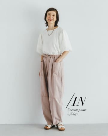 『楽ちん × 高見え』って最高！【しまむら】40・50代の夏に！「一軍パンツ」