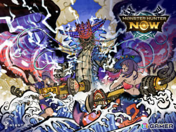「モンスターハンターNow」古龍・ネロミェールが初登場！有料オンラインイベント「サマーハント2025【溟龍来たる海】」が7月26日・7月27日に開催
