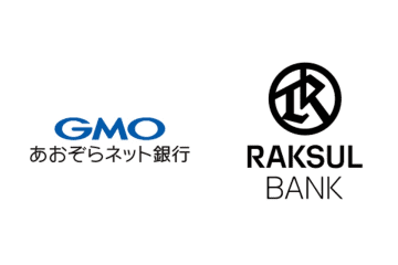 「ラクスルバンク」年内開始　ラクスルとGMOあおぞら銀が提携