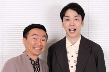 売れっ子・かまいたちが明かすギャラ事情　「単価は見てない」発言に共演者「もう行きついてる」
