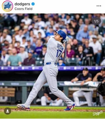大谷翔平、球場入りの姿を「激写」...球団インスタが公開　キャップを後ろかぶり、ベースボールシャツあわせ