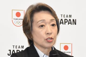 ＪＯＣ新会長の橋本聖子氏　将来的な五輪招致に意欲「もう一度やりたいという声はある」