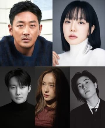 ハ・ジョンウとイム・スジョンが共演、韓国tvN新作ドラマに超豪華キャスト集結