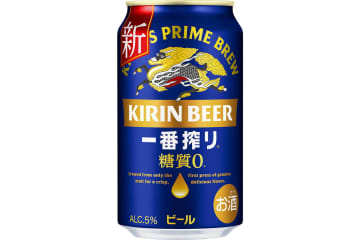 キリンビール「一番搾り 糖質ゼロ」リニューアル発売。飲み応えも飲みやすさも進化