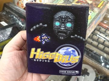 作曲家ヒゲドライバー氏監修のゲームボーイカセット「HIGEDIUS」が店頭入荷