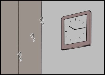 【漫画】家族なのに…妻と娘が遠くにいるような疎外感を感じる【僕と帰ってこない妻 Vol.156】