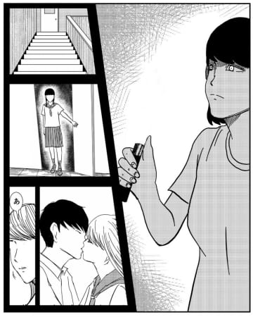 【漫画】「別れなよ」親友の裏切り…彼女の恨みが原因なのか？【事故物件物語Vol.66】