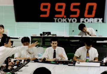 ＜あのころ＞円相場、初の100円突破　31年前の6月27日