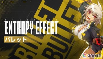 「ブレイブルー」シリーズスピンオフのローグライトアクションゲーム「BlazBlue Entropy Effect」でバレットを追加するDLCが配信！