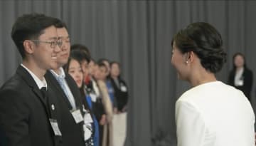 佳子さま＝マリンガで日系青年らとご引見＝「活動への活力頂いた」