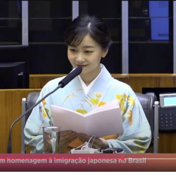 《記者コラム》佳子さまの連邦議会でのお言葉＝モッタ下院議長、西森議連会長も＝130周年の式典ハイライト