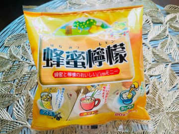 いつでも気軽に摂れる蜂蜜檸檬！疲労回復をサポート！