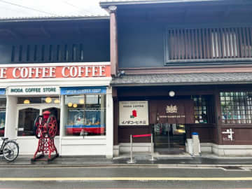 【京都】老舗喫茶のレトロな空間で味わう。憧れの「イノダコーヒ本店」モーニング