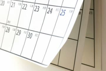 お部屋スッキリ！「ノート」で片付け習慣を身につけるヒント