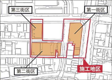 大垣駅南前地区再開発（岐阜県）、事業計画の具体化推進／準備組合