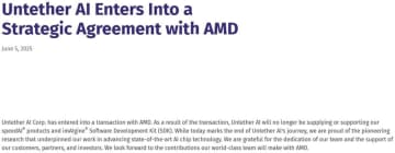 【大原雄介の半導体業界こぼれ話】AMDに買収されて消えた良きAIプロセッサ企業の話と、電源設計やDDR4メモリ高騰の話