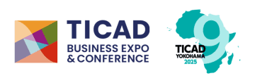 TICAD Business Expo & Conferenceに日本企業、過去最多約200社参加