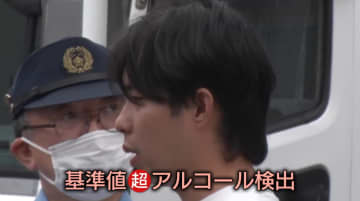 横浜で車暴走　突然走り出し…複数台に次々と衝突　基準値超えアルコール検出