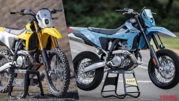 スズキ新型「DR-Z4S」「DR-Z4SM」の英国価格が判明！ 100万円超えは必至か……