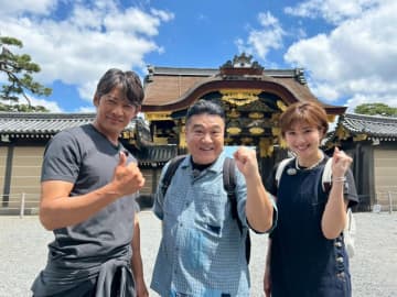 『ザキヤマの街道歩き旅』反町隆史が街道歩き旅に登場！