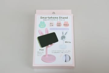 セリアで凄いの見つけた！「100円でこのレベルなら十分！」便利で可愛いスマホスタンド
