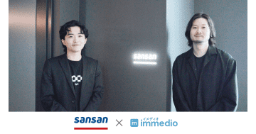 Sansanがハウスリストマーケティングツール「immedio Box」を導入　商談化率が2倍に