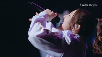 阿部真央、8月発売『阿部真央らいぶ2025 -15th Anniversary- @東京ガーデンシアター』ダイジェスト映像！