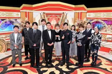 『アーティスト別モノマネ頂上決戦』ミセス、ヒゲダンから松田聖子まで‥