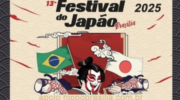第13回ブラジリア日本祭り＝130周年祝して盛大に開催へ