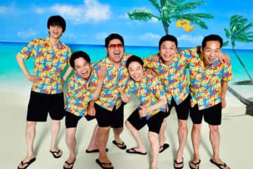 グループ魂、1年ぶりのワンマン・ライブ〈羽田で単発のバイト〉開催決定