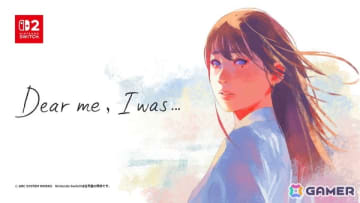 アークシステムワークスが送るインタラクティブアドベンチャー「Dear me, I was...」が2025年夏にSwitch 2で発売！