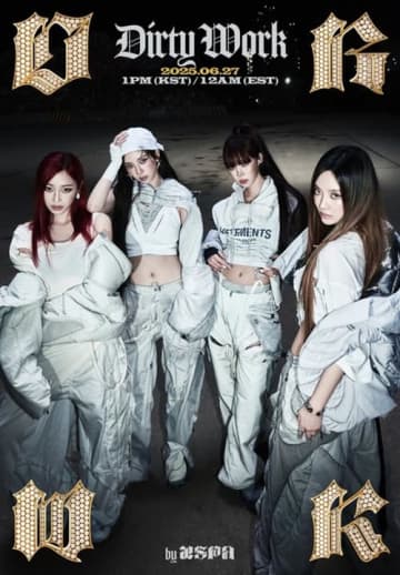 aespa、6作連続ミリオン目前！新曲『Dirty Work』が先行予約だけで101万枚突破