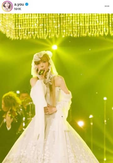 浜崎あゆみ、10年ぶりの『SONGS』思い出SHOTに「綺麗度増してる」「どれもとっても素敵」の声