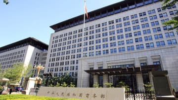 EU向けレアアース輸出許可申請の審査作業を今後も強化―中国商務部