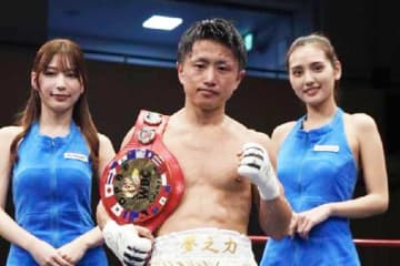 東洋太平洋ミニマム級王者・石井武志が9.9に2度目の防衛戦　世界戦の経験持つアンパロと対戦