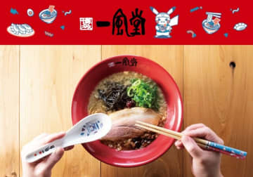 一風堂コラボで「ピカチュウ」がラーメン店主風に！ポケモンセンターフクオカがリニューアルオープン＆記念グッズ発売