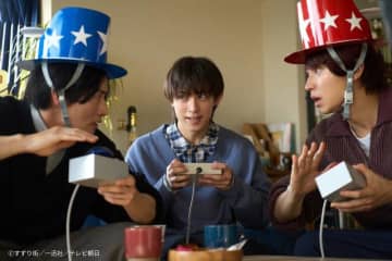 赤藤と灰原が“愛の早押しクイズ対決”!?　「続・BLドラマの主演になりました」第3話