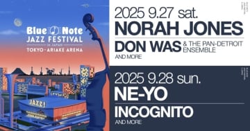 ドン・ウォズ、インコグニート、〈Blue Note JAZZ FESTIVAL〉出演アーティスト第2弾発表