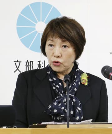 女子児童盗撮事件「極めて遺憾」　文科相、服務規律徹底促す