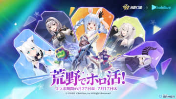「荒野行動」×ホロライブ初コラボ開催！白上フブキさんや兎田ぺこらさんら5名の衣装＆録り下ろしボイスが登場