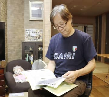 「被害者の苦しみ晴らされない」　座間事件、死刑執行で恩師が吐露