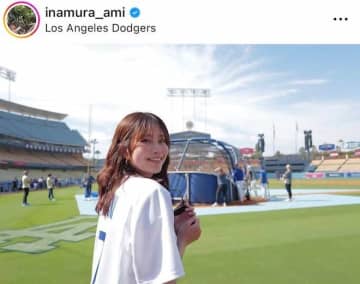 女神降臨...稲村亜美「LAではビーチにも遊びに」　白キャミソール姿で色気ダダ漏れ「可愛すぎるって」