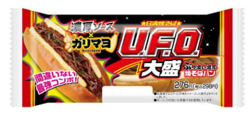 背徳感たっぷり♪日清焼そばU.F.O.の焼そばパンが2025年夏も登場