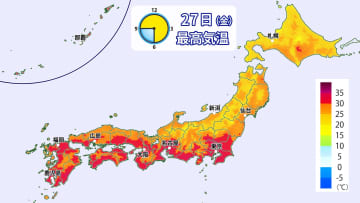 西日本は早くも真夏到来　夏空猛暑に警戒　梅雨明け後は熱中症リスク高まる