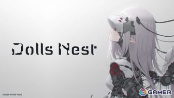 「Dolls Nest」に「斬魔大聖デモンベイン」＆「装甲悪鬼村正」コラボ装備がついに実装！10％OFFになるSteamサマーセールも