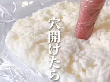 『くぼみ』を作った冷凍ごはん　レンチンしたら…　「このメリットはうれしい」