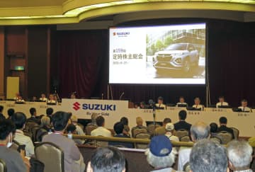 「チーム一丸で難局乗り切る」　スズキ社長が総会で表明、浜松